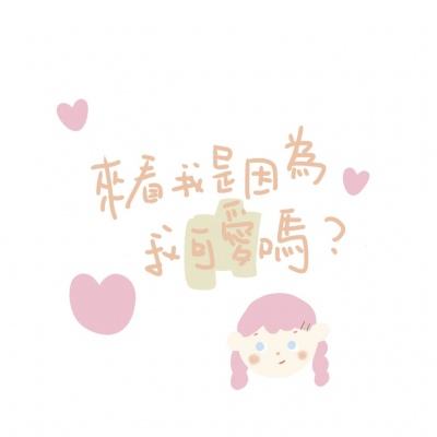 中海的事情,大家都传开了...